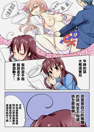 第40頁圖