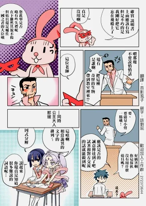 第52頁圖