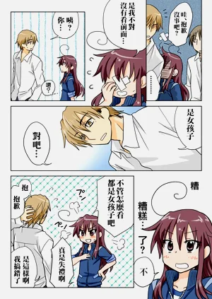 第62頁圖