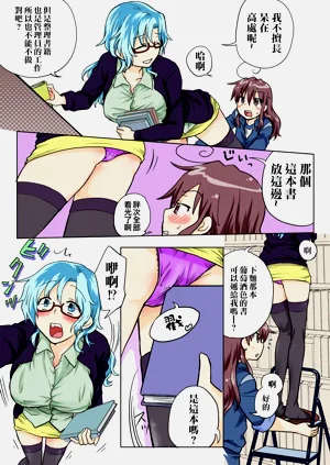 第66頁圖