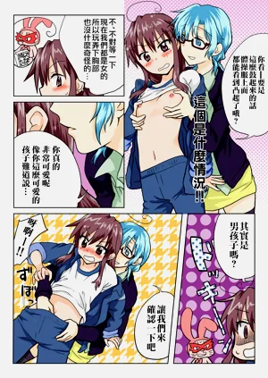 第72頁圖