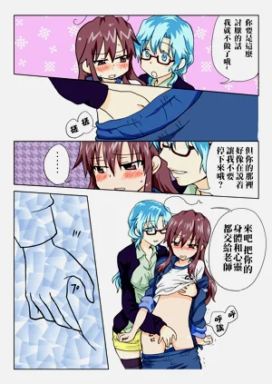 第75頁圖