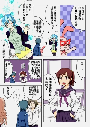 第79頁圖