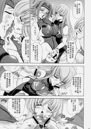 第24頁圖