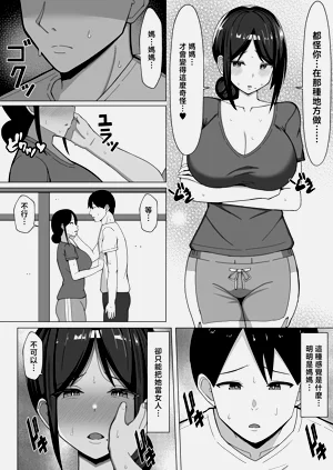 第23頁圖
