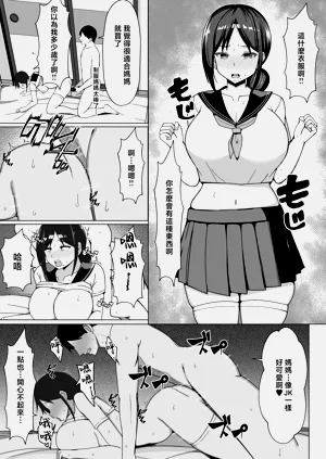 第40頁圖