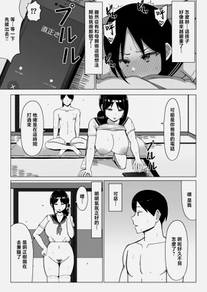 第42頁圖