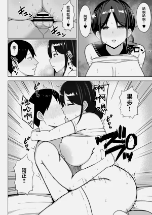 第53頁圖