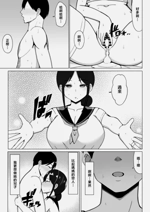 第56頁圖