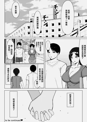 第57頁圖