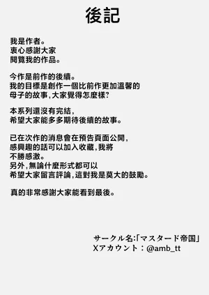 第58頁圖
