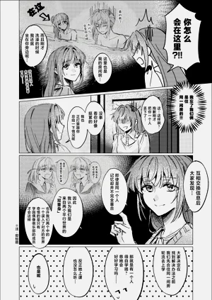 第13页图