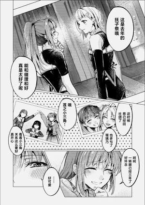 第15页图