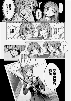 第16页图