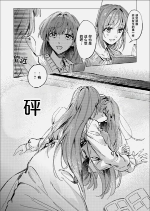 第19页图
