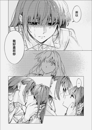 第21页图