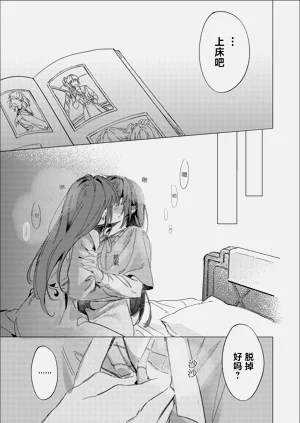 第22页图