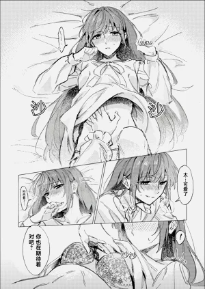第23页图
