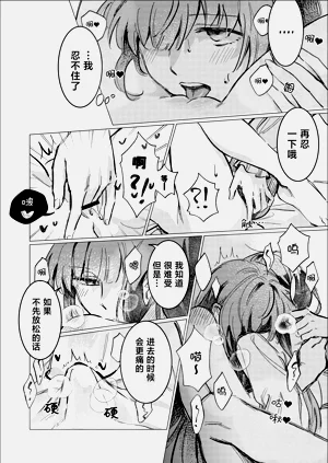第27页图