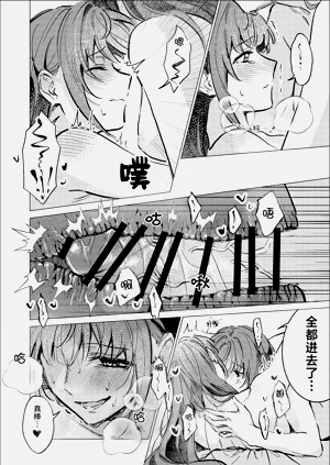 第31页图
