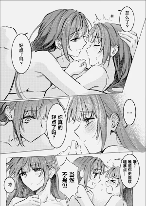 第34页图