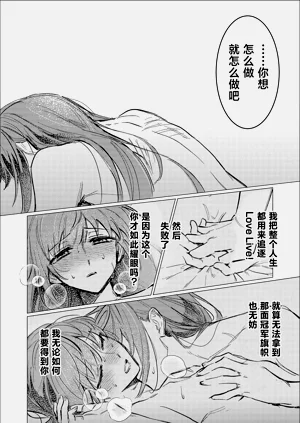 第35页图