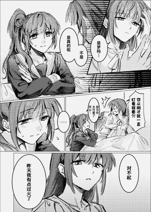 第39页图