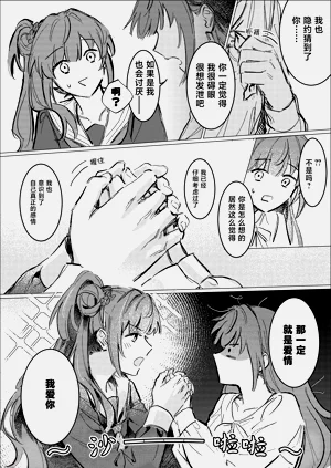 第41页图
