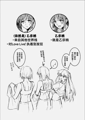 第43页图