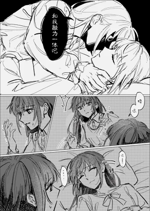 第45页图