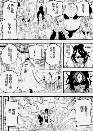 第102頁圖