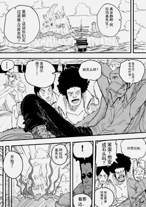 第103頁圖