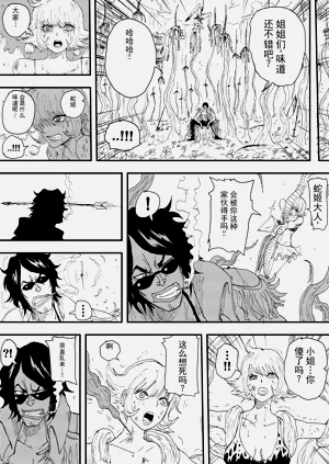 第104頁圖