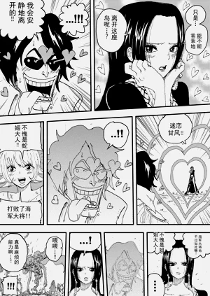 第106頁圖