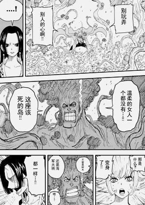 第107頁圖