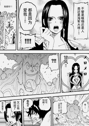 第108頁圖