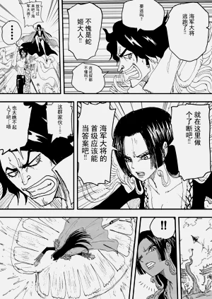 第109頁圖