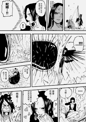 第112頁圖