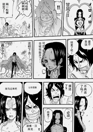 第114頁圖