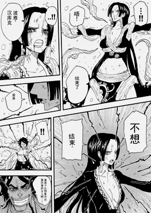 第116頁圖