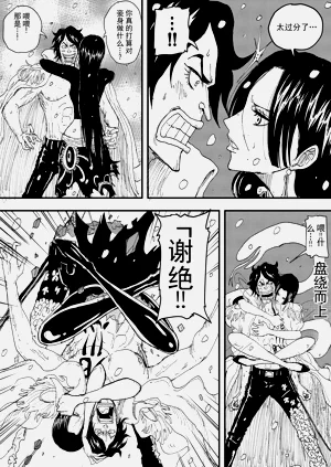 第117頁圖