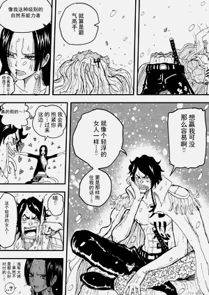 第118頁圖