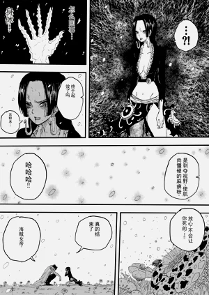 第119頁圖