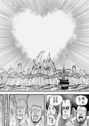 第121頁圖