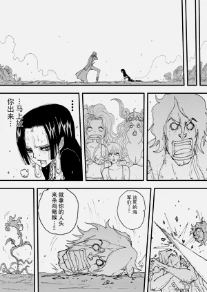 第122頁圖
