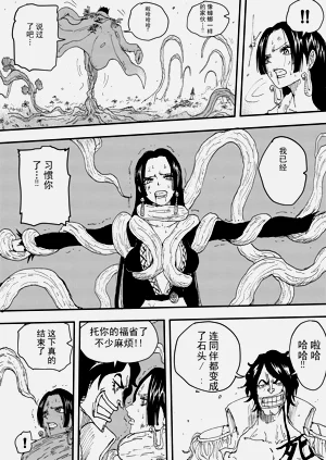 第123頁圖
