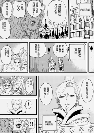 第132頁圖