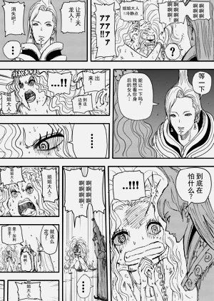 第133頁圖