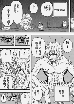 第134頁圖