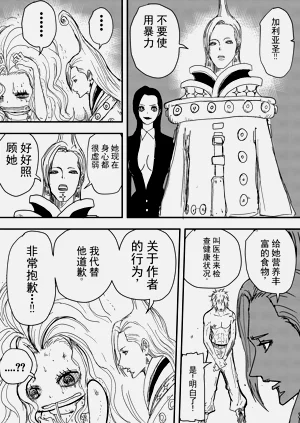 第135頁圖